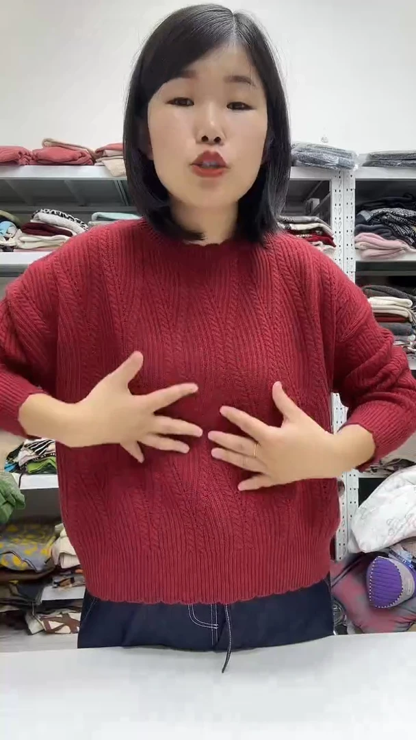 红色长袖