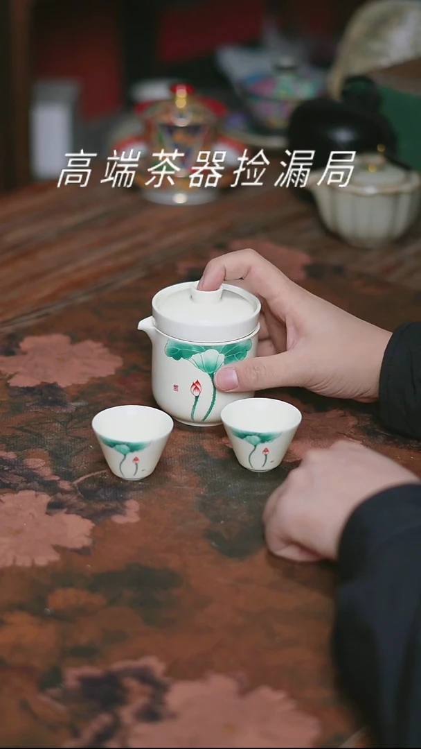 户外便携式家用旅行茶具无礼盒