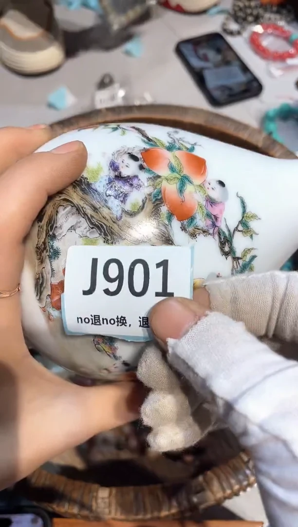 陶瓷诚**仁表妹直播间火爆火爆