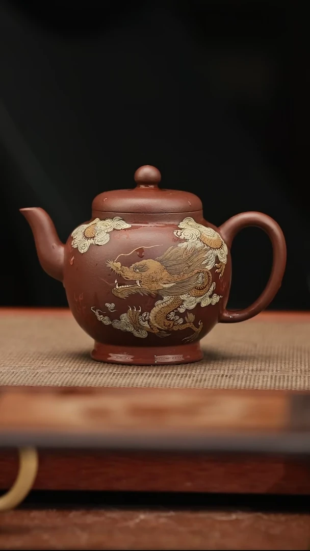 茶壶紫砂南州高仕  祥龙220毫升 紫泥