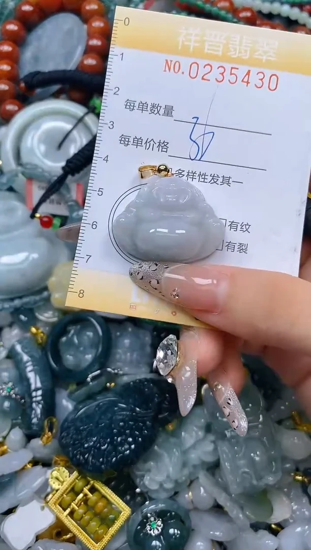 颈饰未镶嵌翡翠闪购0235430