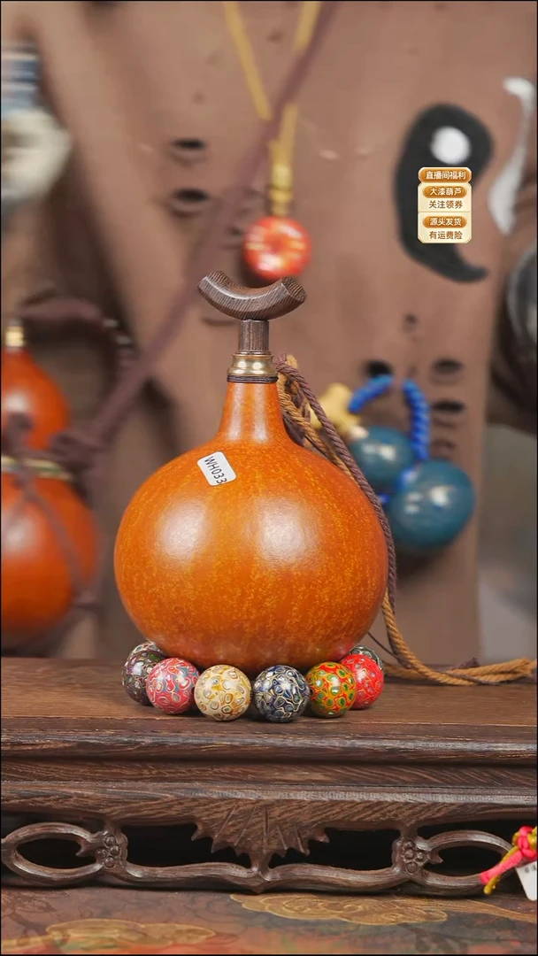 WH033大漆酒葫芦独霸腰扣款不包手串【宠粉款2】