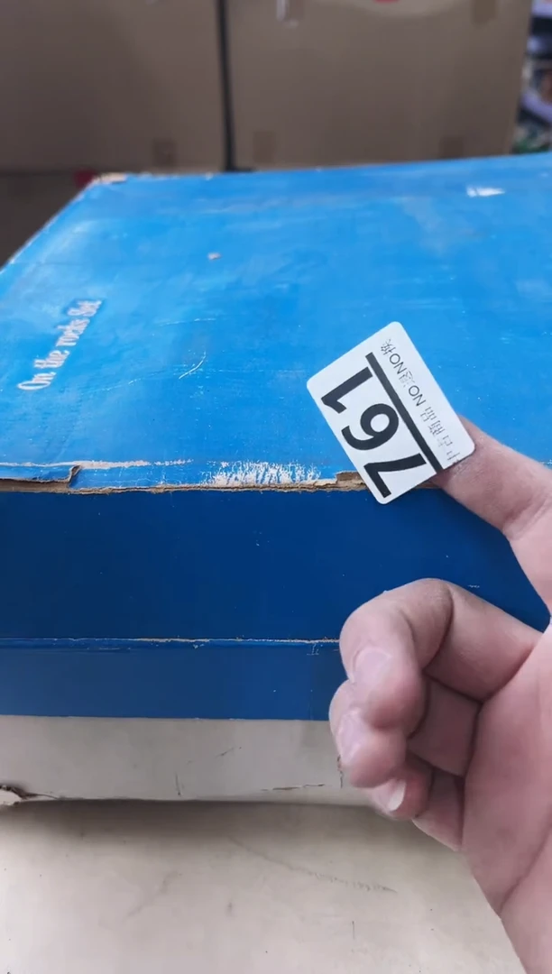 【闪购商品】瓷片761中古产品，默认微瑕，谨慎参拍