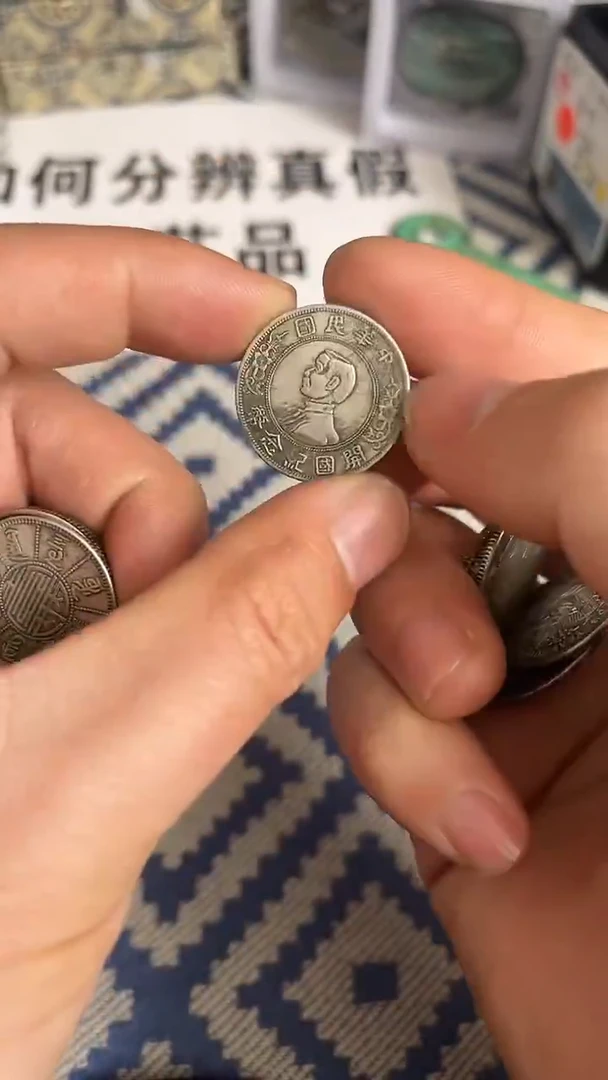 【元明清鉴赏】一物一编号多样性发货复古工艺品摆件