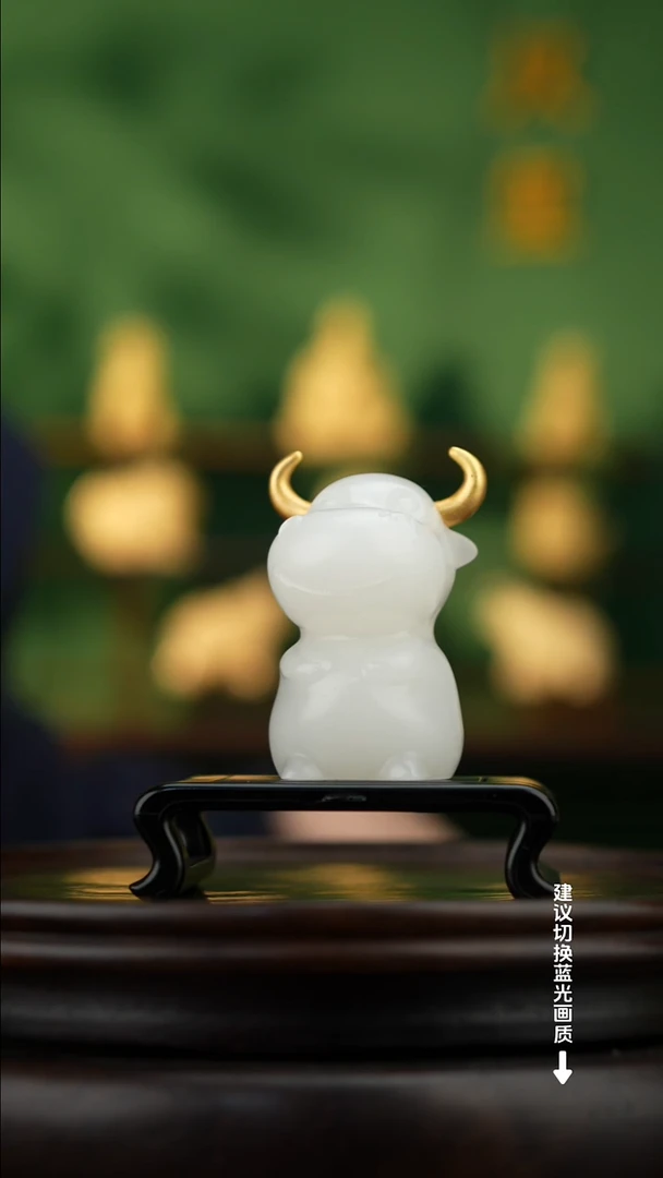 玉【牛】天然玉石摆件