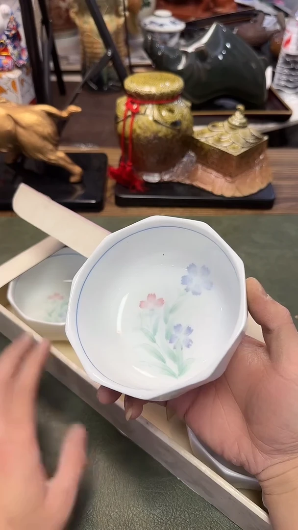 794····带款3小碗