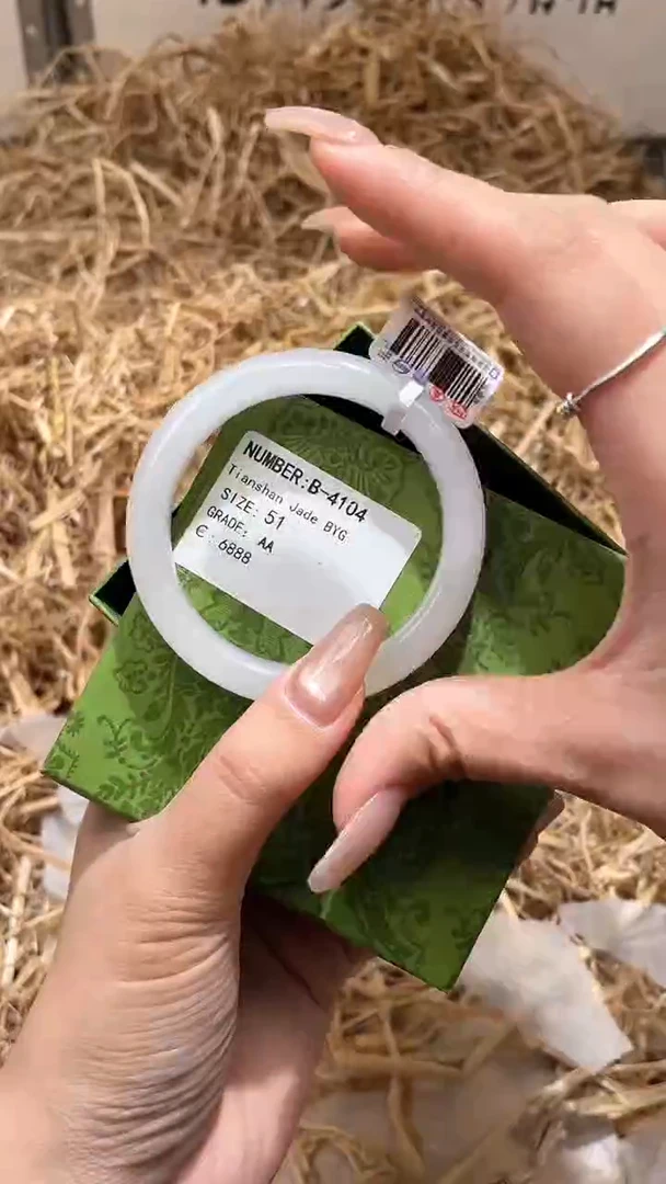 未镶嵌手镯石英质玉B4104LV