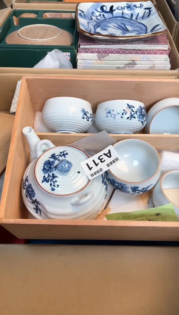 【闪购商品】闪购闪购闪购闪购