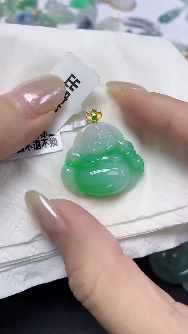 翡翠18K金镶嵌颈饰天然缅甸翡翠A货