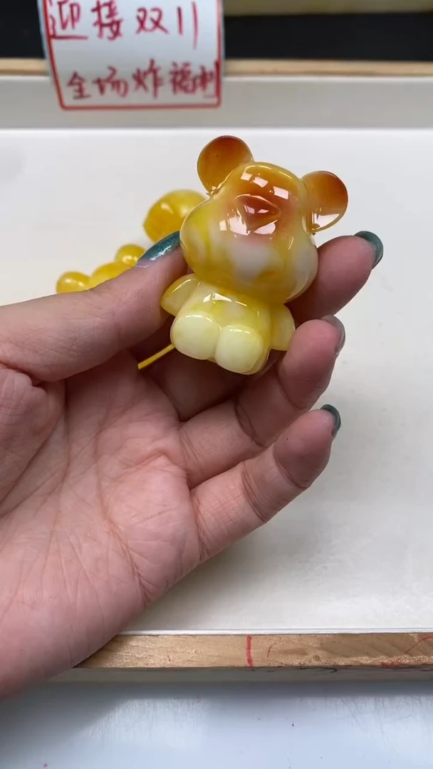 裸石蜜蜡未镶嵌L342 蜜蜡 大熊47*34*30mm1个15元