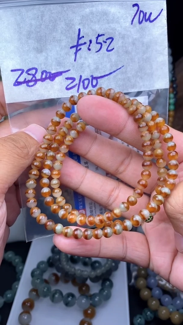 【闪购商品】定制翡翠未镶嵌毛货需精细抛光拍一发一