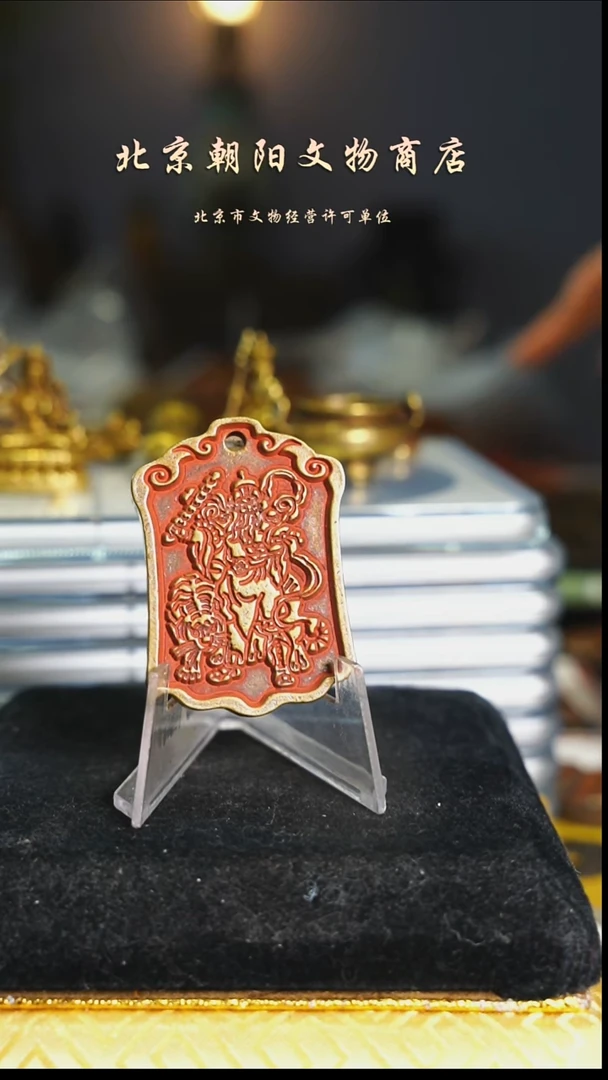 铜不带证书花钱---择优发货