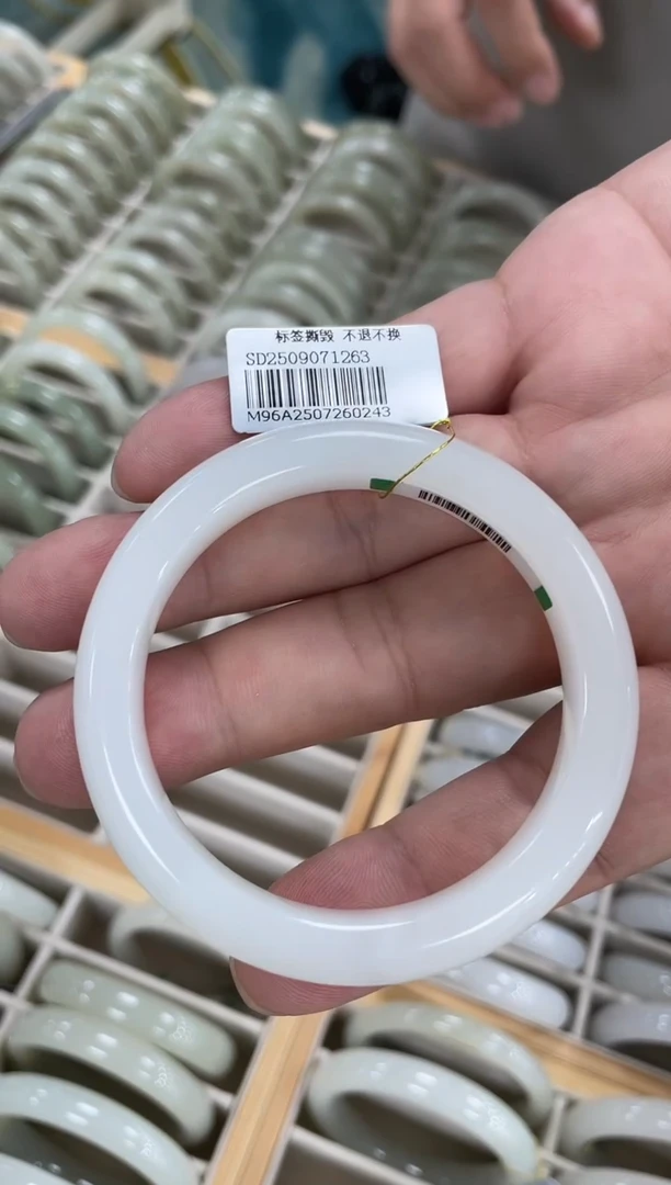 未镶嵌手镯和田玉54-55圈口 0243