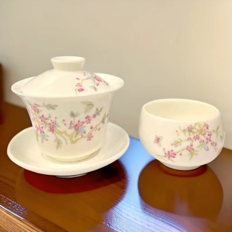 紫藤花三才盖碗带禅定杯主人杯无包无盒