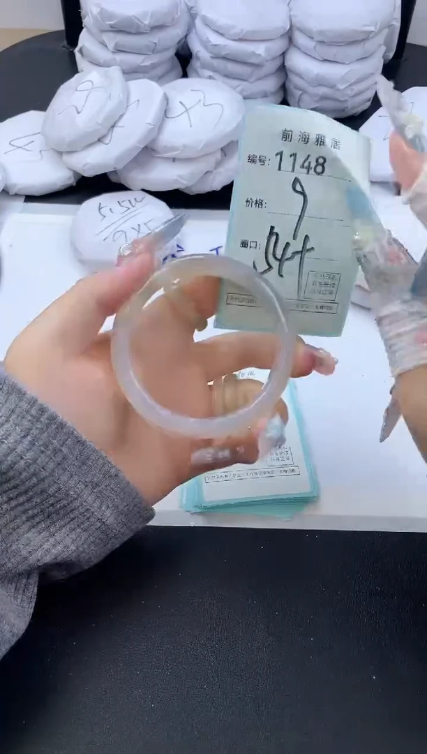 【闪购商品】玛瑙/玉髓手镯未镶嵌1148