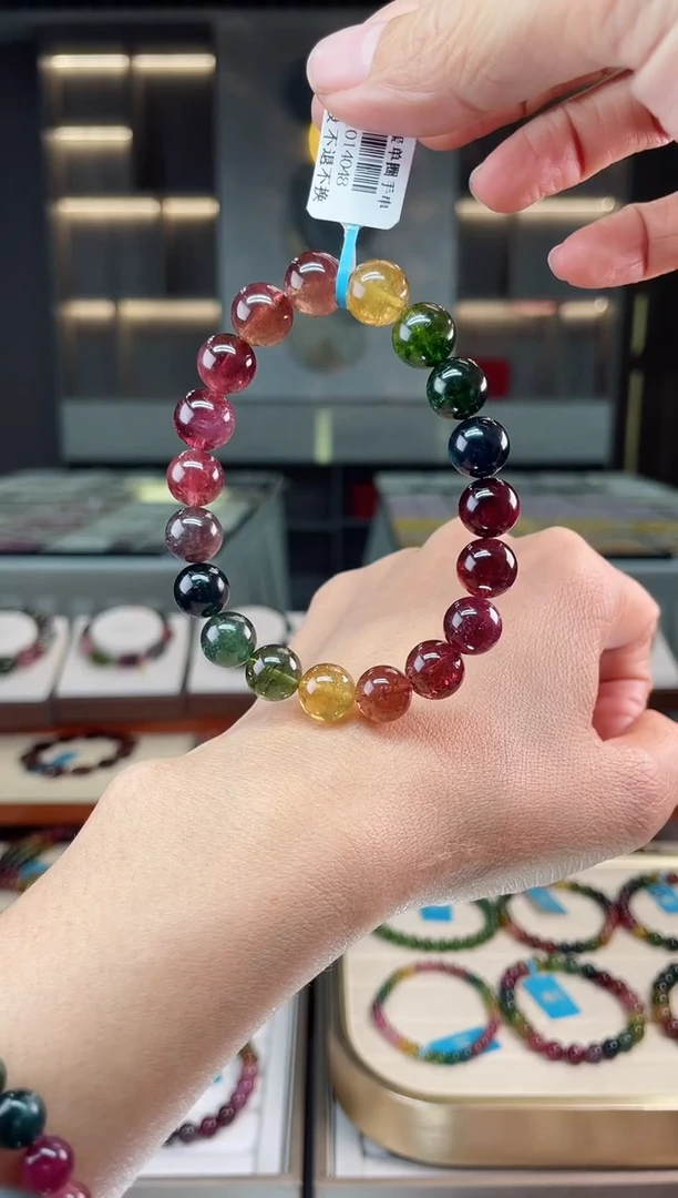 【闪购商品】碧玺单圈手串未镶嵌（多样性发一条）Q