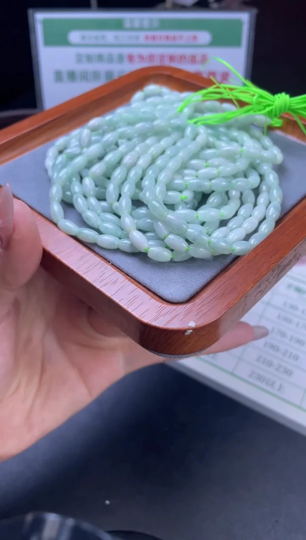 【闪购商品】翡翠项链未镶嵌GDL1303A44多样性发一