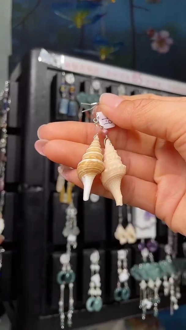 未镶嵌贝壳1n*u nnu