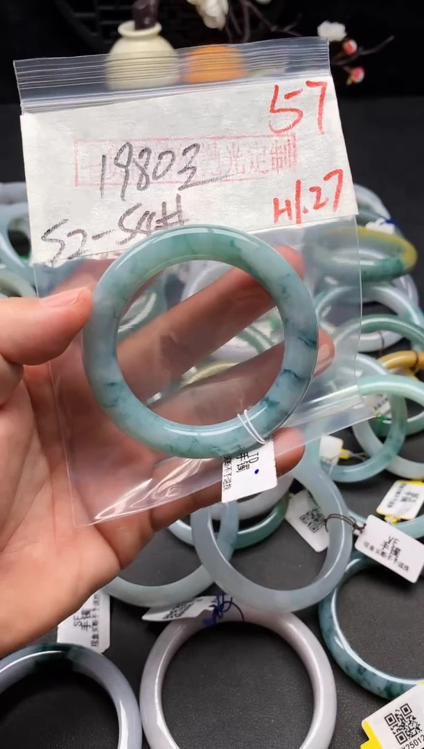 【闪购商品】定制翡翠未镶嵌毛货需精细抛光+多样性发货拍一发一