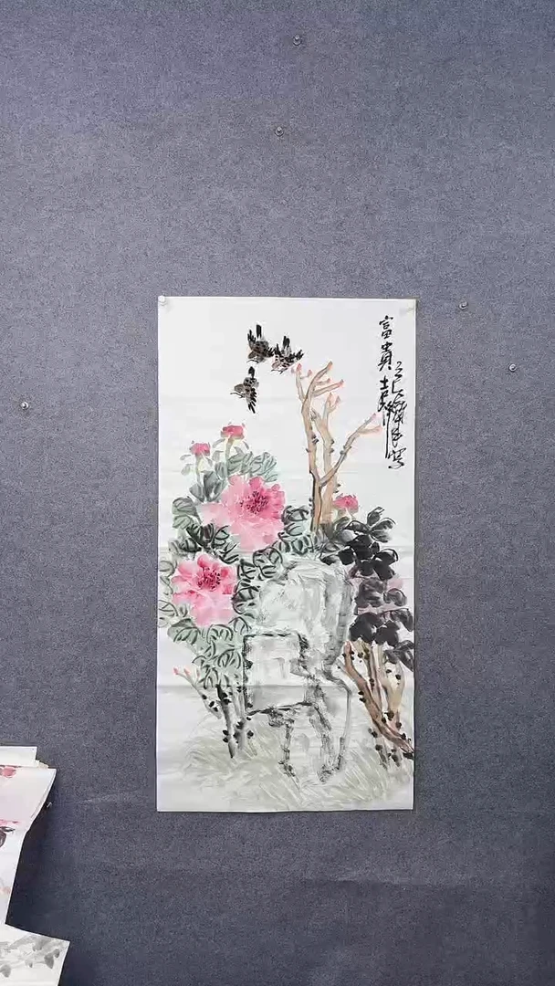 国画136*68吴铁成作品
