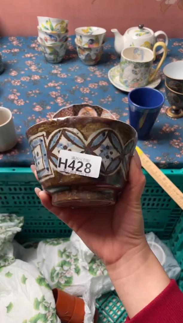 瓷片漫**书瓷器瓷器H428