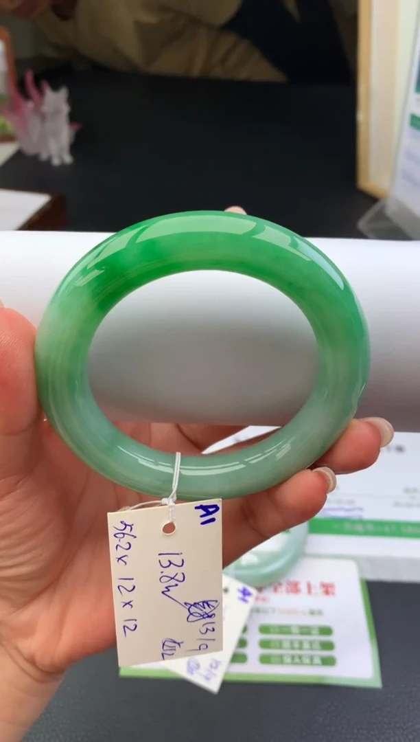 未镶嵌手镯翡翠勺*喵手镯订金