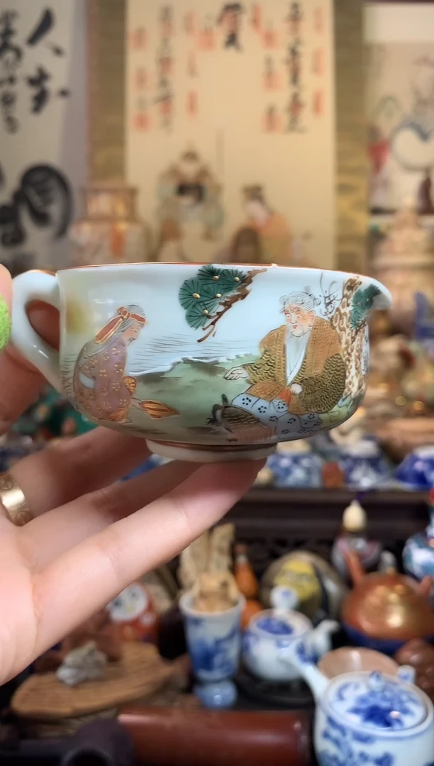 陶瓷杯茶道器一百二十七号