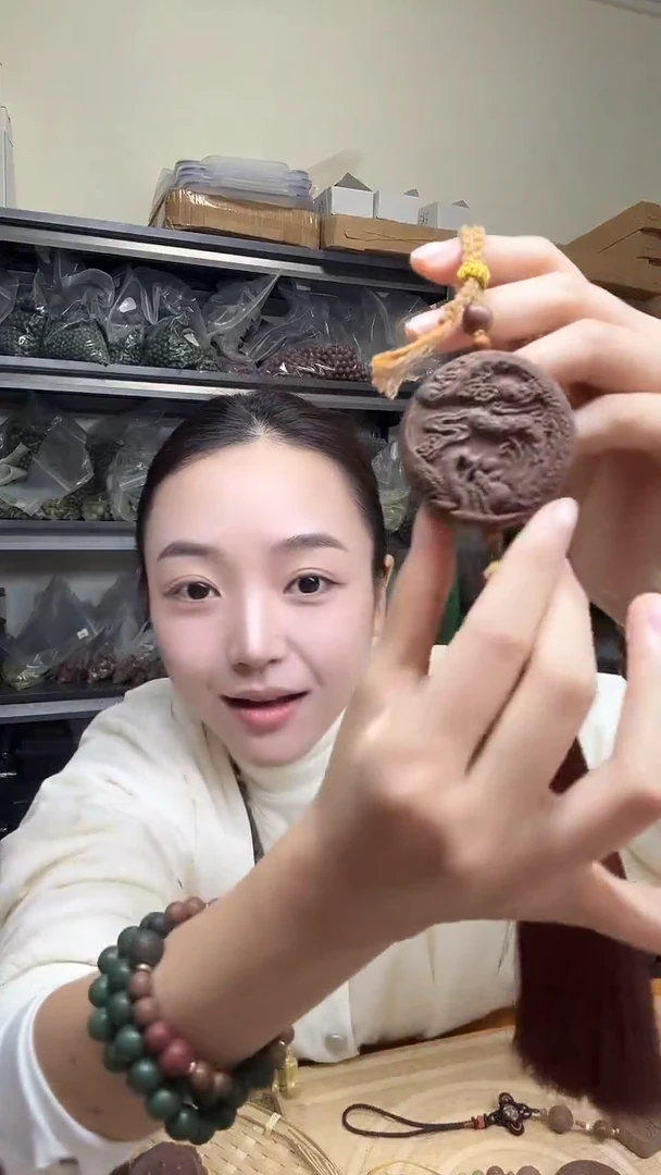 泥塑咖啡降真凤穿牡丹合香牌