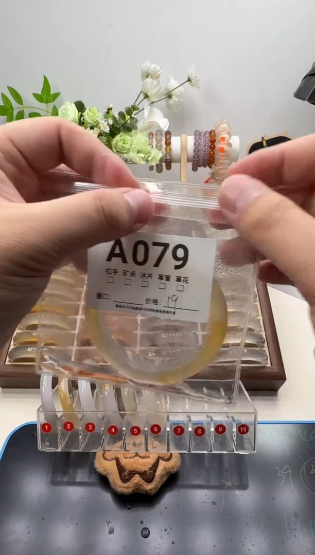 玛瑙/玉髓手镯未镶嵌小***醒玉镯