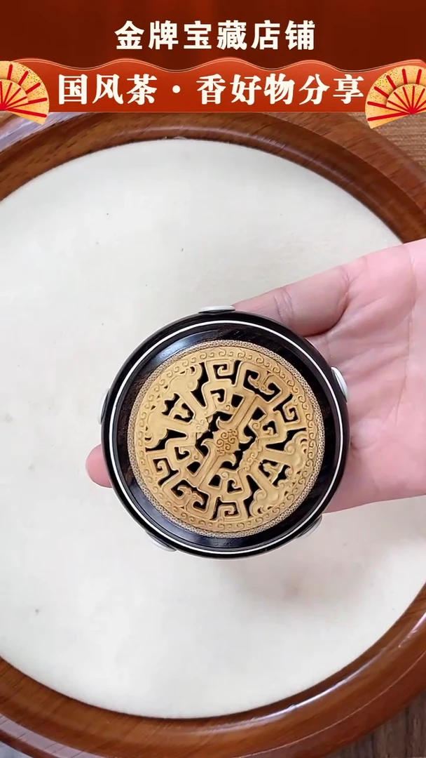 【闪购商品】DC340紫光檀黄杨木龙纹香炉圆扁香炉/