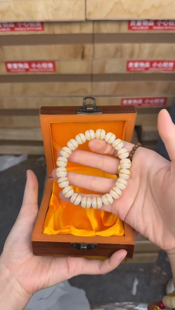 慈木器文玩阁一线天菩提链接@@YS1562