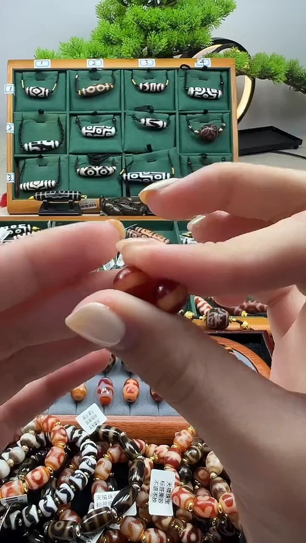 玛瑙/玉髓（覆膜）颈饰未镶嵌16（微瑕随机发货）