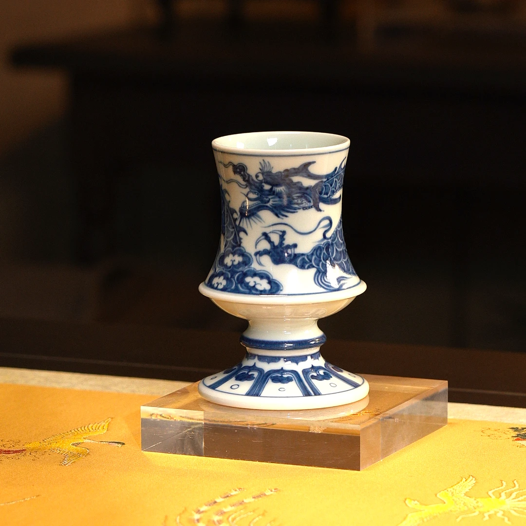 L元邑 铠甲龙高足杯