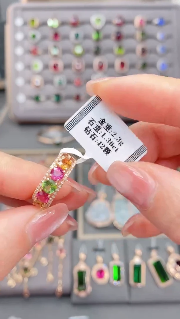 18K金镶嵌戒指碧玺1.36