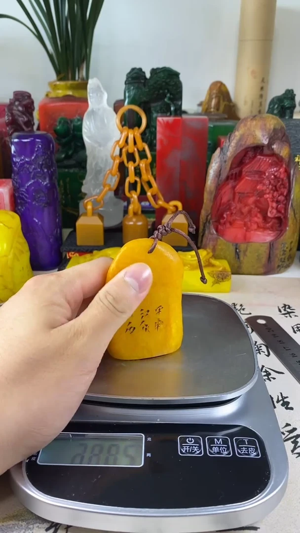 寿山石印石42寿山石