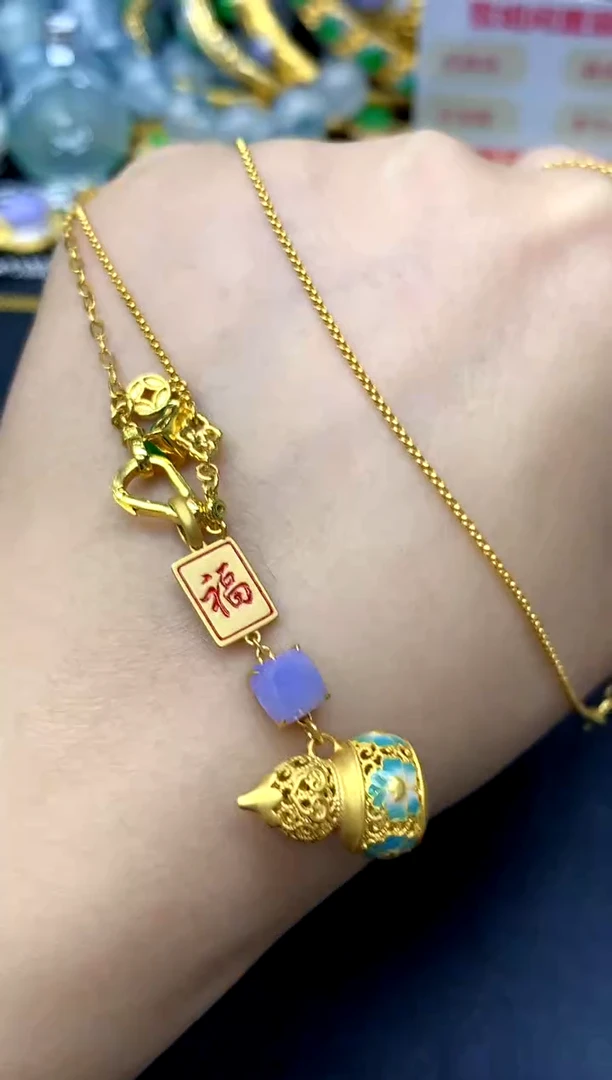 颈饰18K金镶嵌翡翠542-中国好珍宝