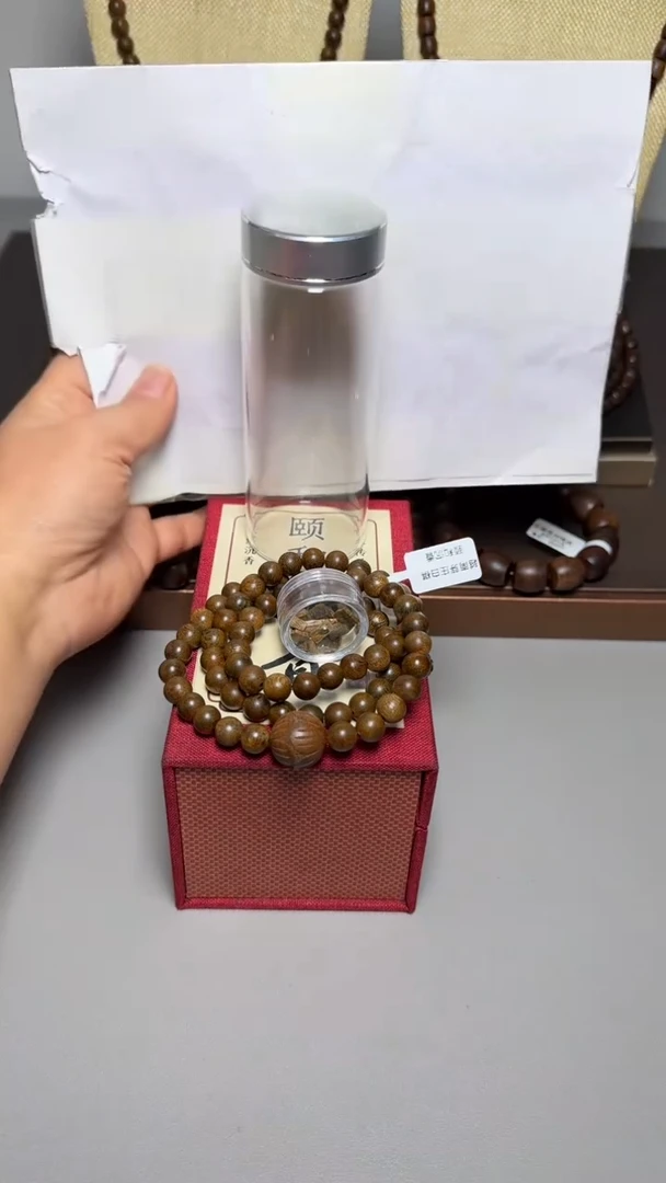 【闪购商品】沉香手串芽庄白棋0.8三圈圆珠
