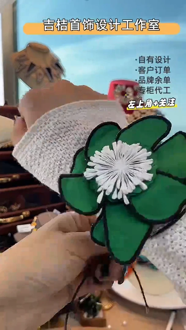 合金锆石合金锆石X-8263