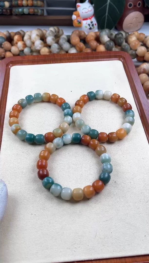 【闪购商品】菩提根/象牙果吊坠d232卡13