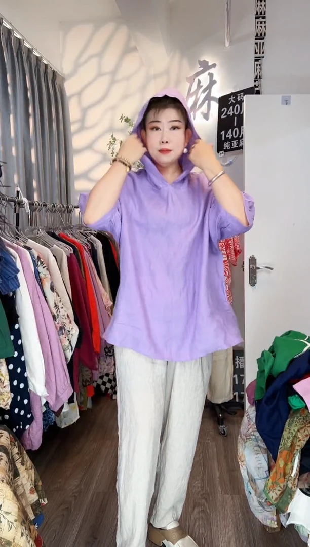 亚麻大码女装系列。
