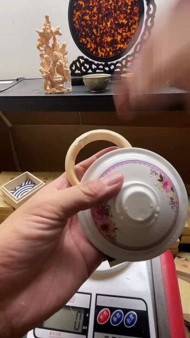 瓷片日式回流改价链接1