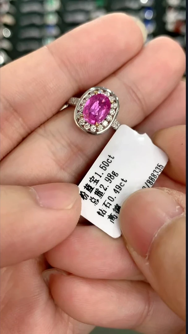 戒指彩色蓝宝石18K金镶嵌·