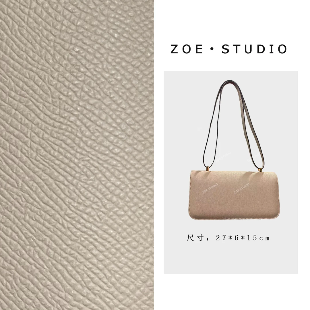 【佐伊甄选】XKY-6995-卡其轻奢女士时尚潮流百搭通勤斜挎包