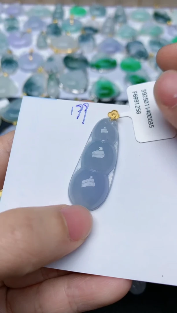 【闪购商品】翡翠颈饰18K金镶嵌天然翡翠A货 199