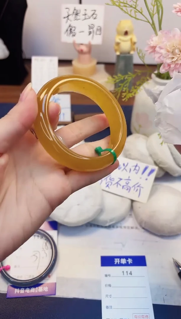 【闪购商品】石英质玉手镯未镶嵌114-财气镯-圈口59