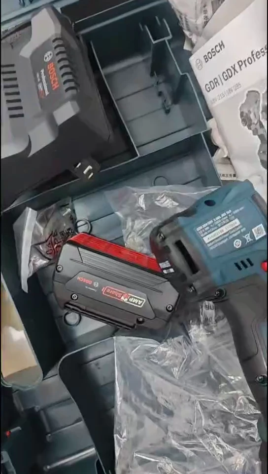 充电款大佬工具直播01