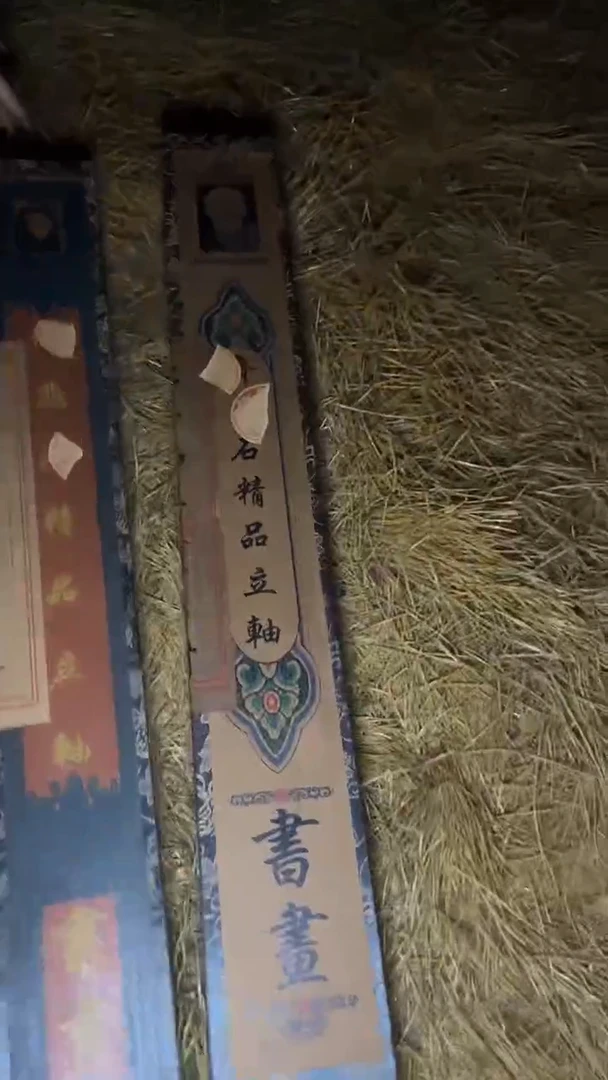 木质精品——————大福利