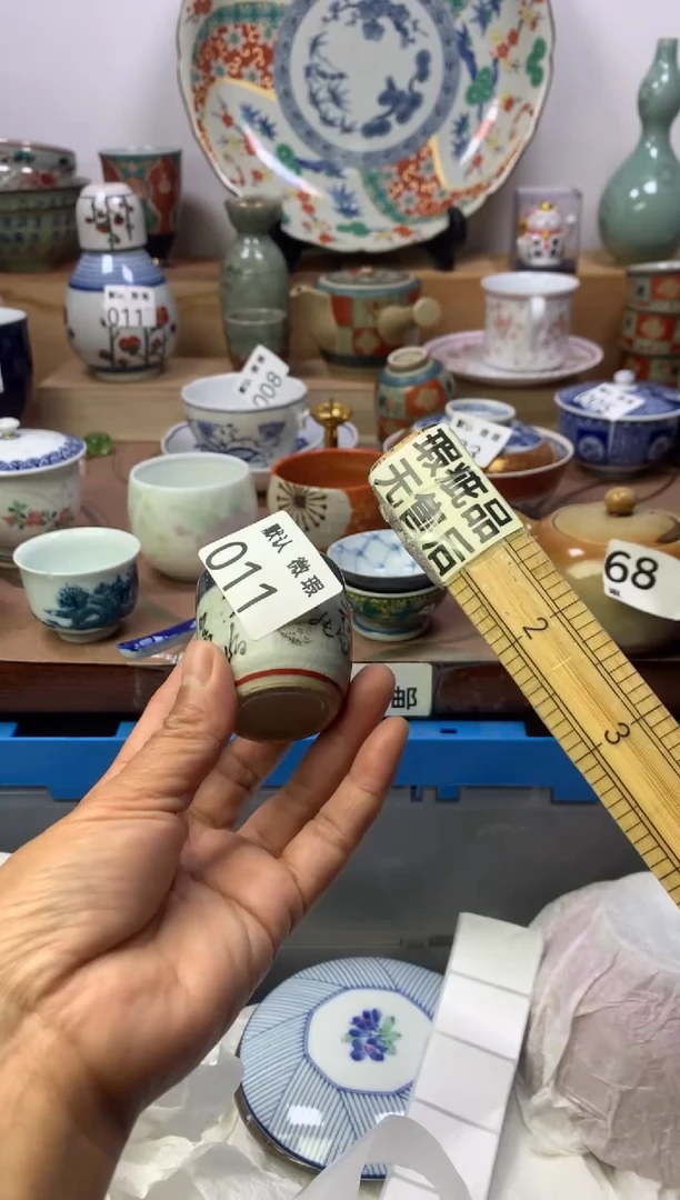 非*球顺鑫工艺品店闪购