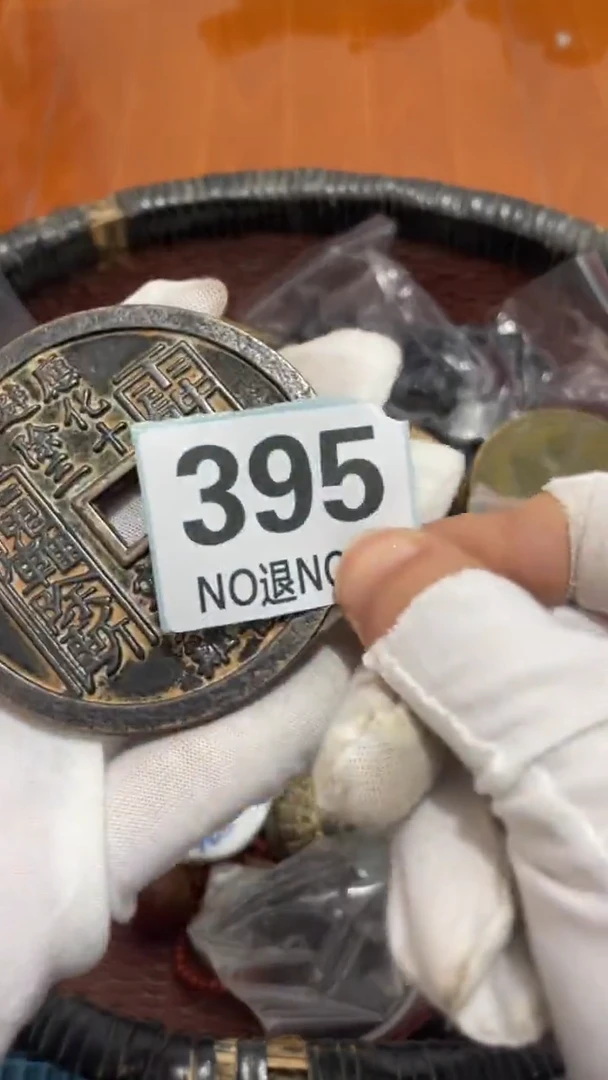 陶瓷乐**人直播间火爆热卖