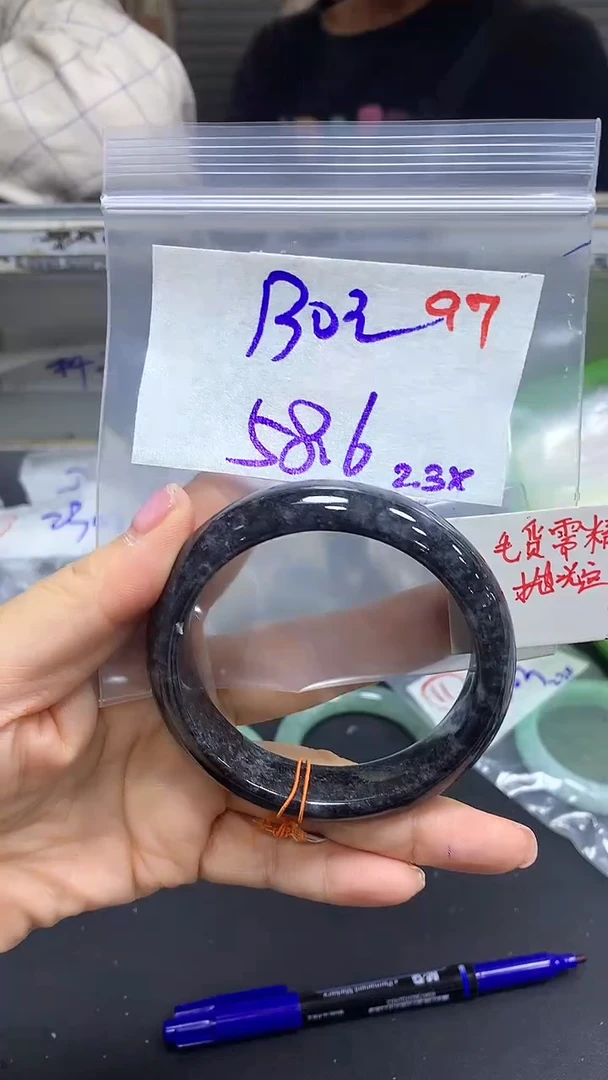 【闪购商品】定制翡翠未镶嵌毛货需精细抛光97多样手镯+130元